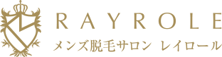 RAYROLE ロゴ